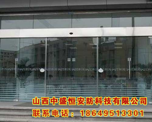 玻璃平移自動(dòng)感應門(mén)