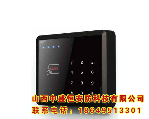 門(mén)禁系統
