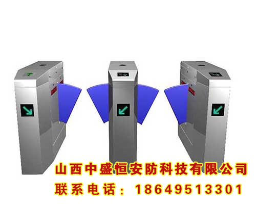 門(mén)禁系統