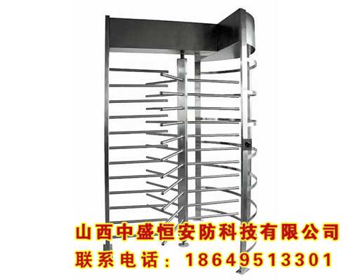 門(mén)禁系統