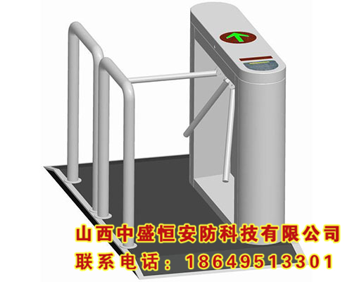 門(mén)禁系統